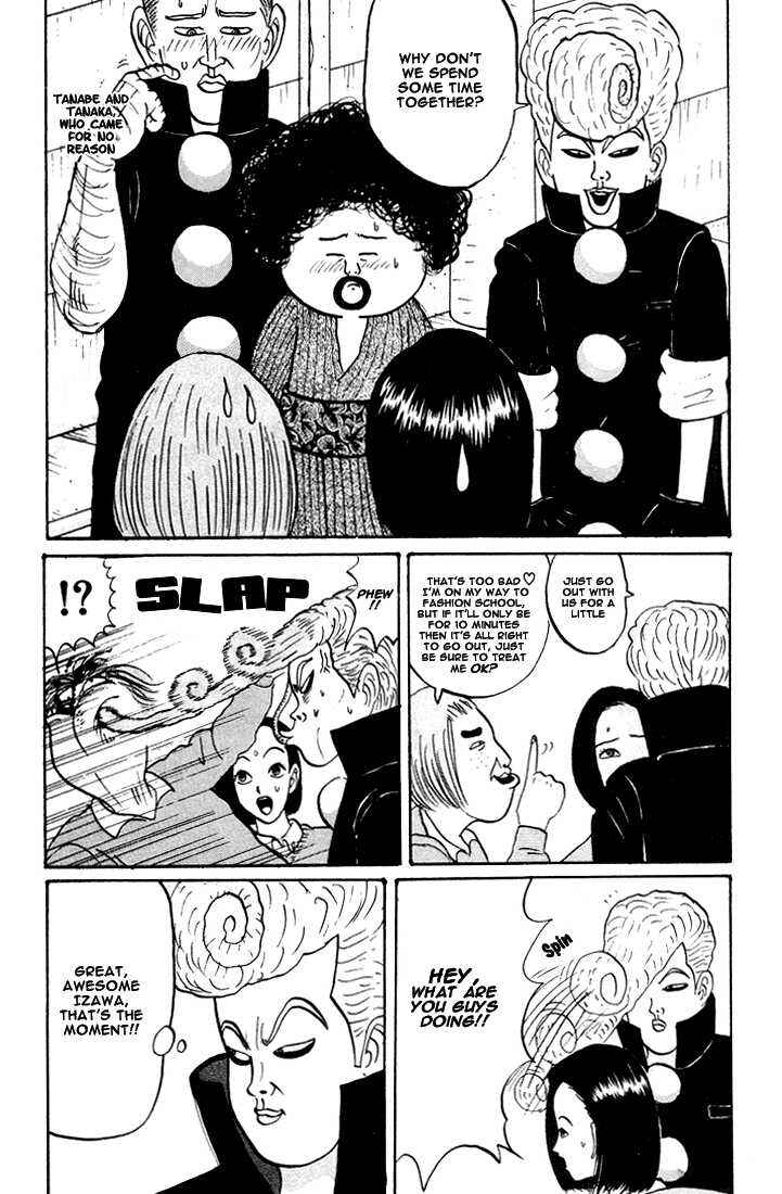 Chapter 24 - Page 15