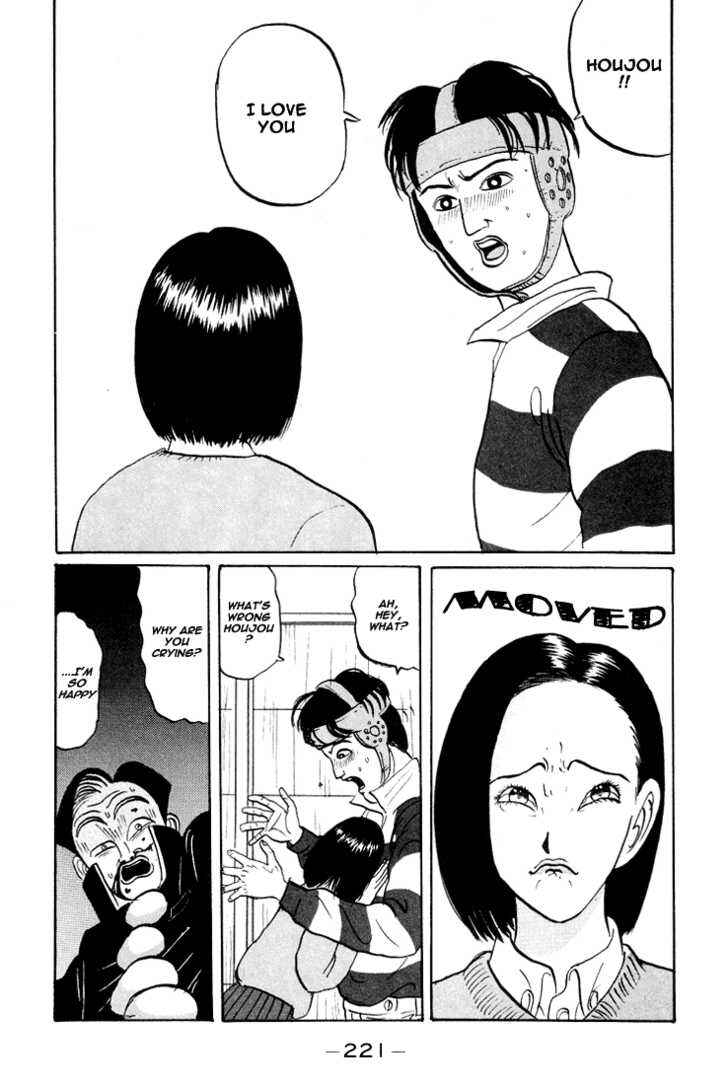 Chapter 24 - Page 18