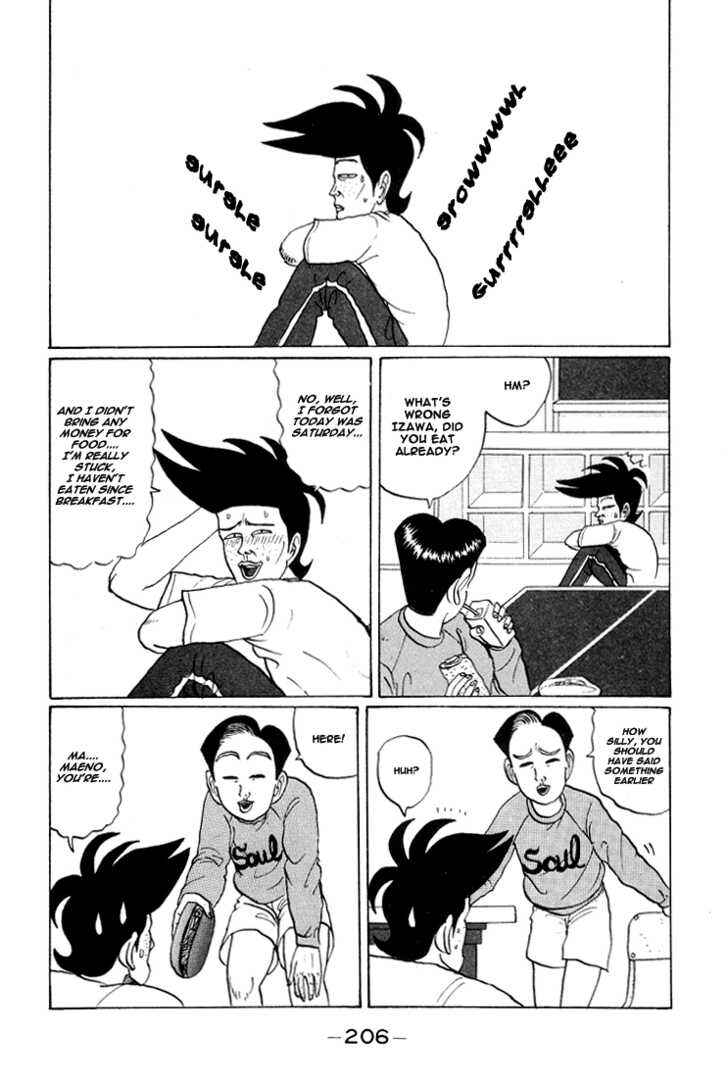 Chapter 24 - Page 3
