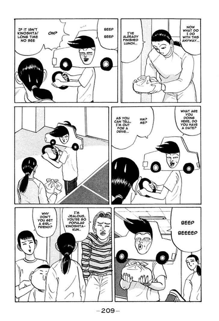 Chapter 24 - Page 6