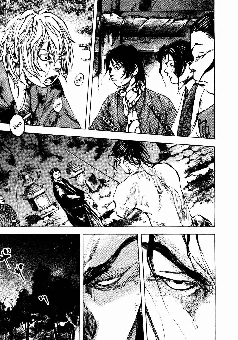 Chapter 145 - Page 8