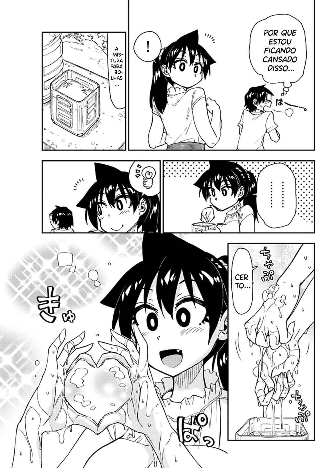 Chapter 146 - Page 12