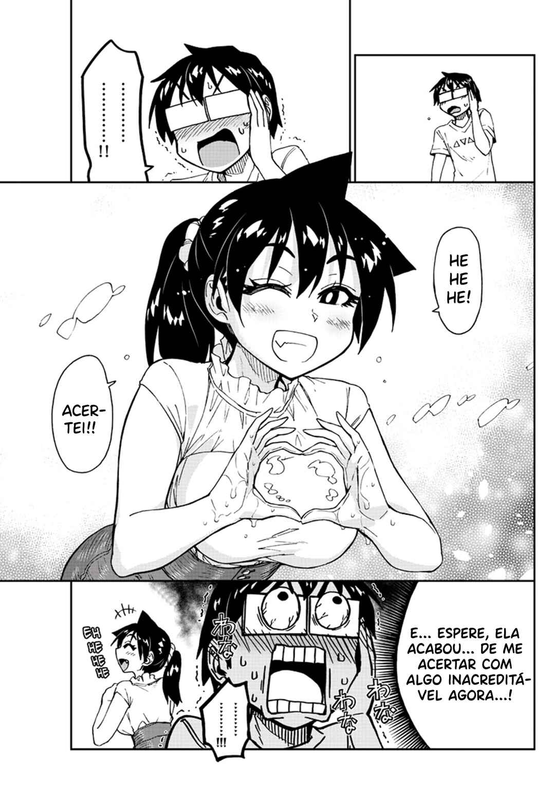 Chapter 146 - Page 14
