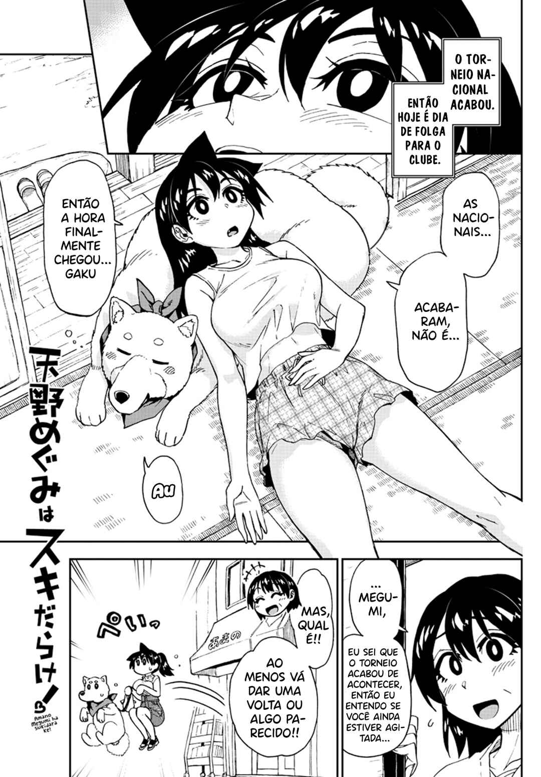 Chapter 146 - Page 2
