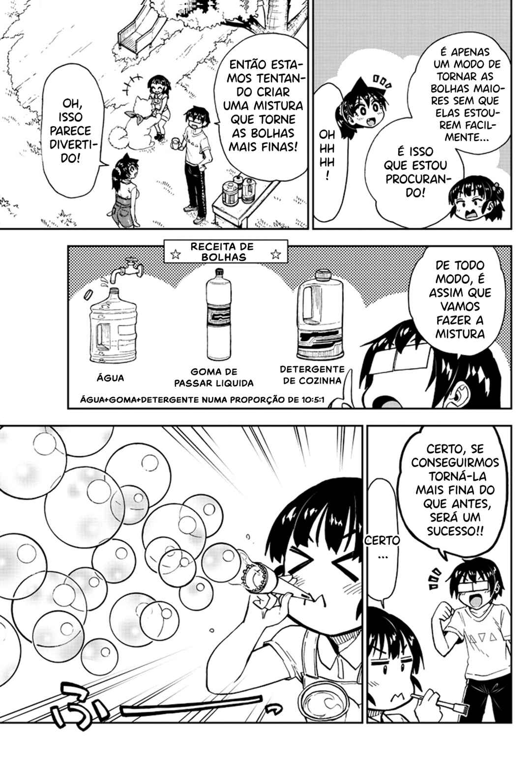 Chapter 146 - Page 6