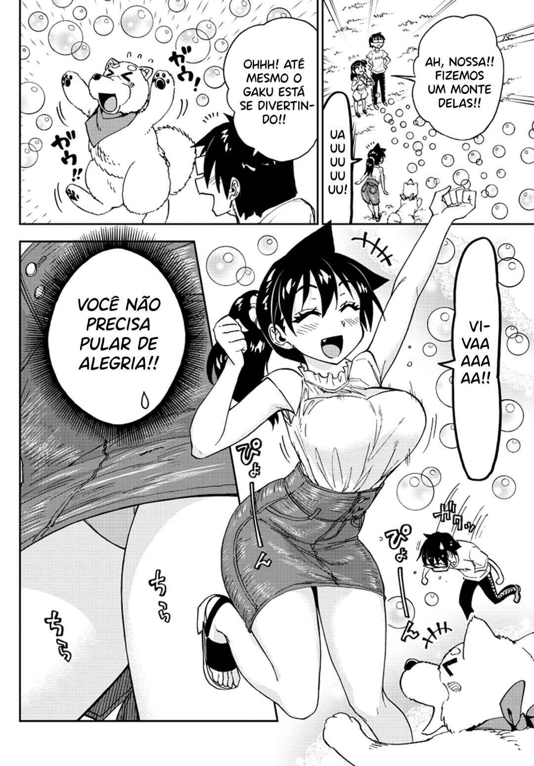 Chapter 146 - Page 7