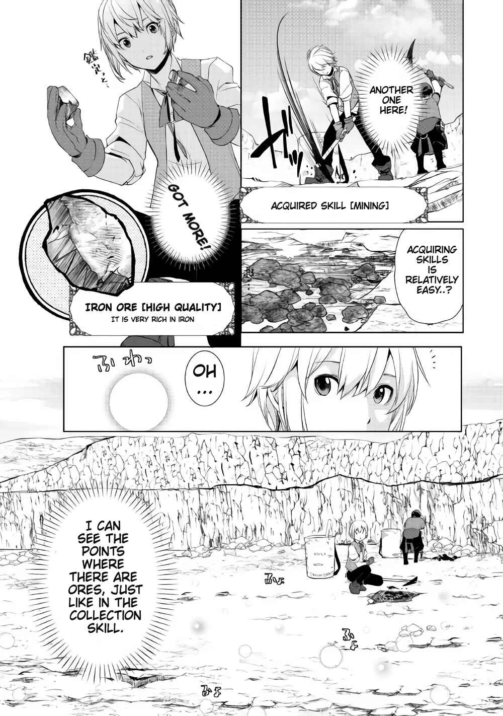 Chapter 2.1 - Page 7
