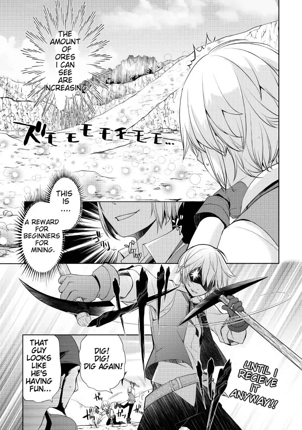 Chapter 2.1 - Page 9