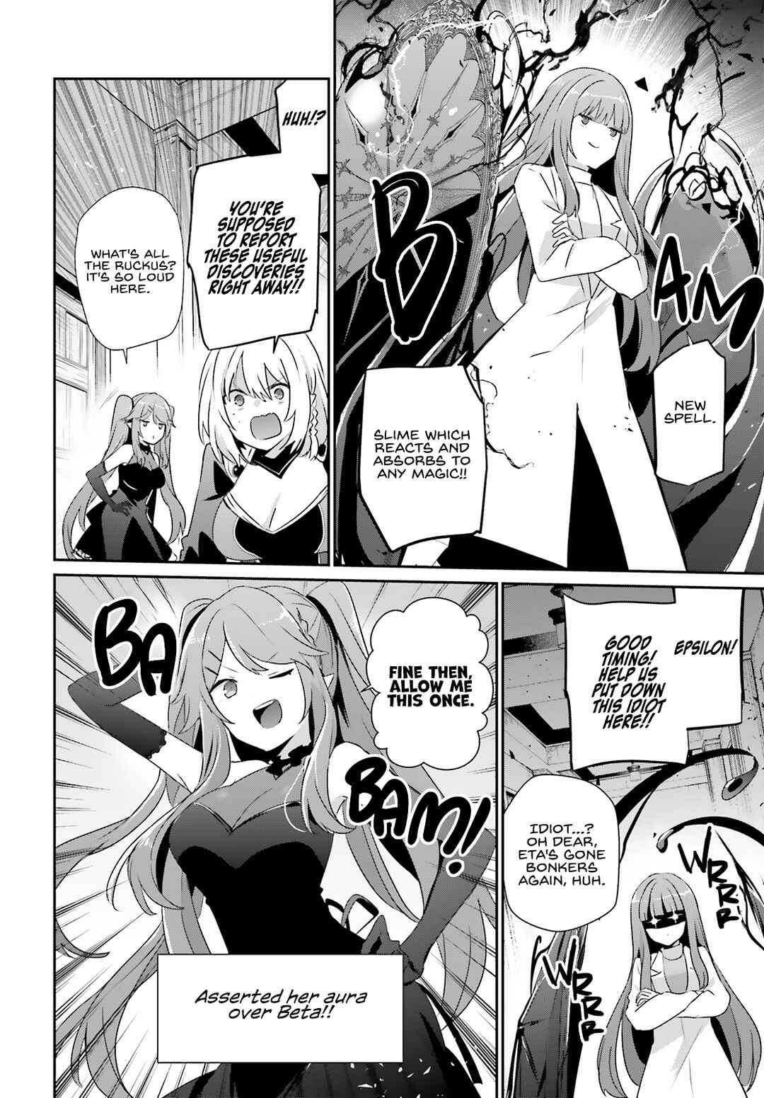 Chapter 79.2 - Page 5