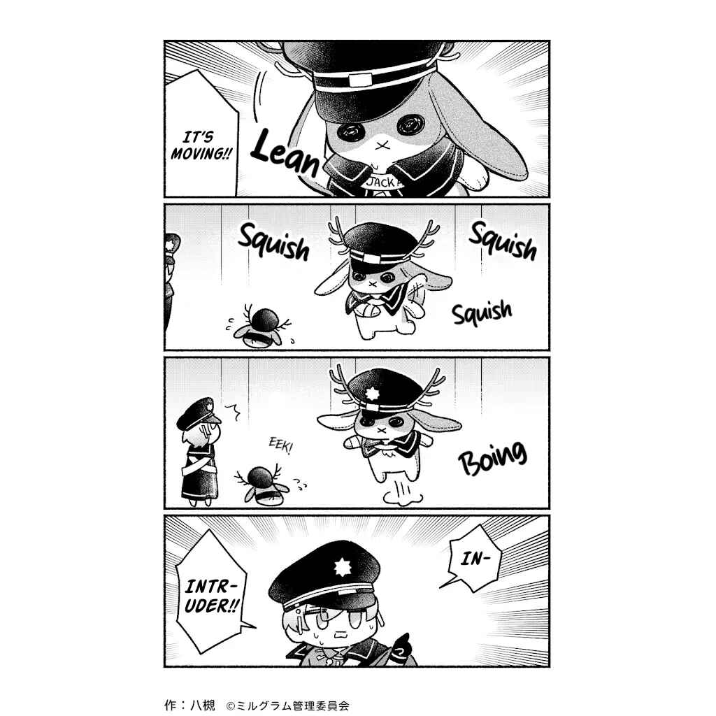 Chapter 97 - Page 2