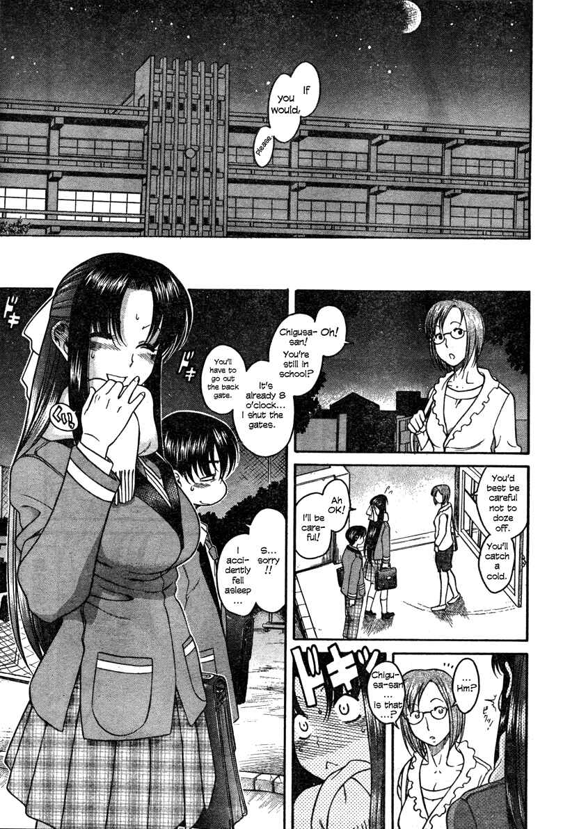 Chapter 5 - Page 6