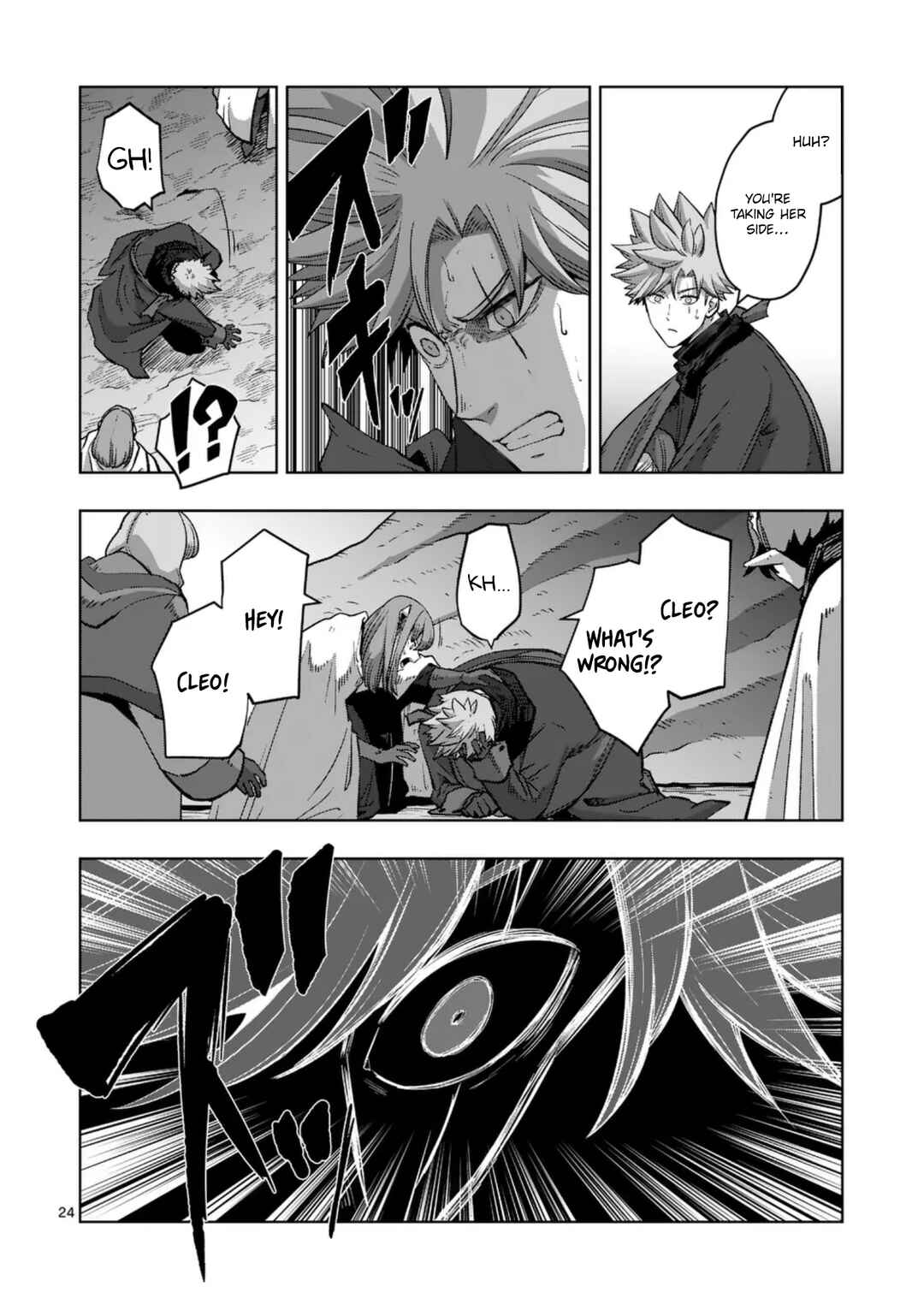 Chapter 66.2 - Page 12