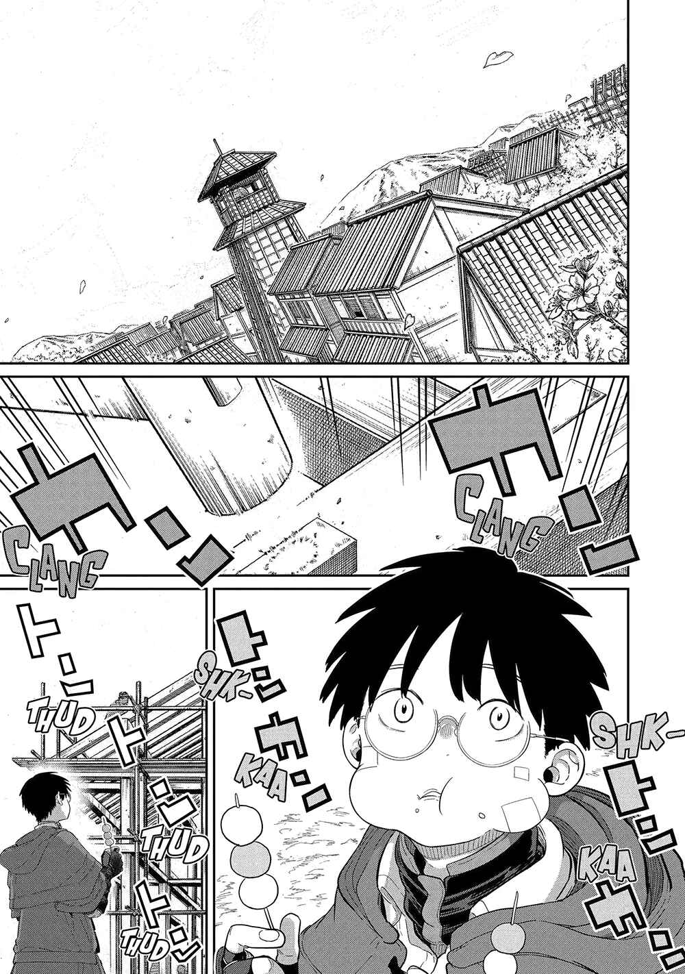 Chapter 44 - Page 2