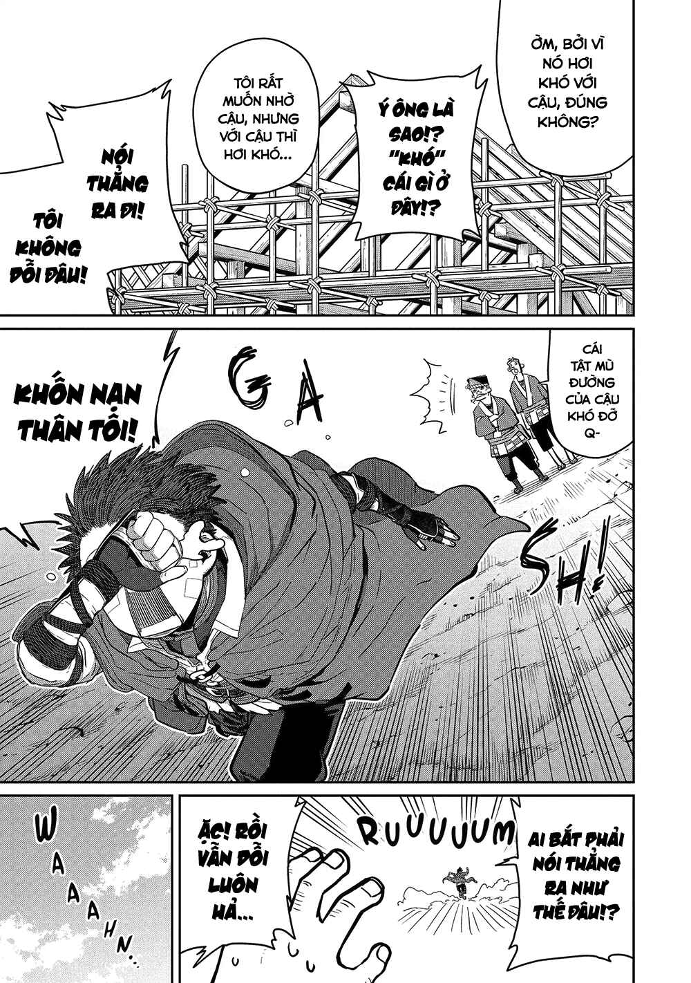 Chapter 44 - Page 6