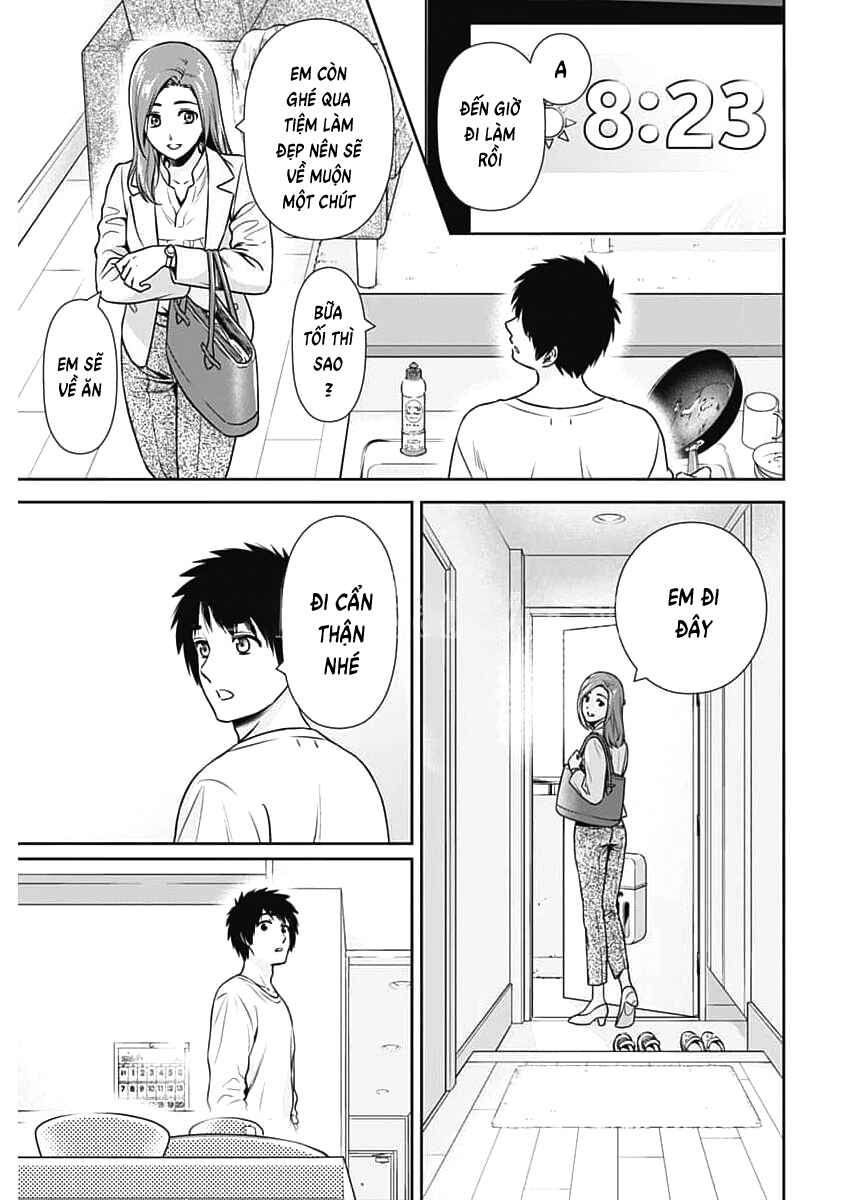 Chapter 26 - Page 5