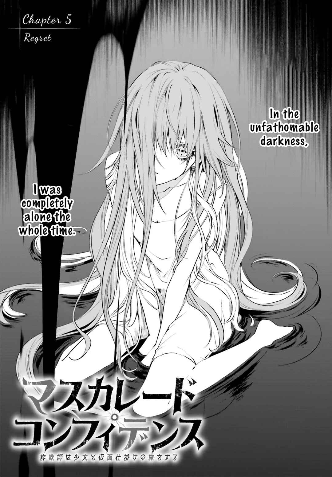 Chapter 5.1 - Page 1