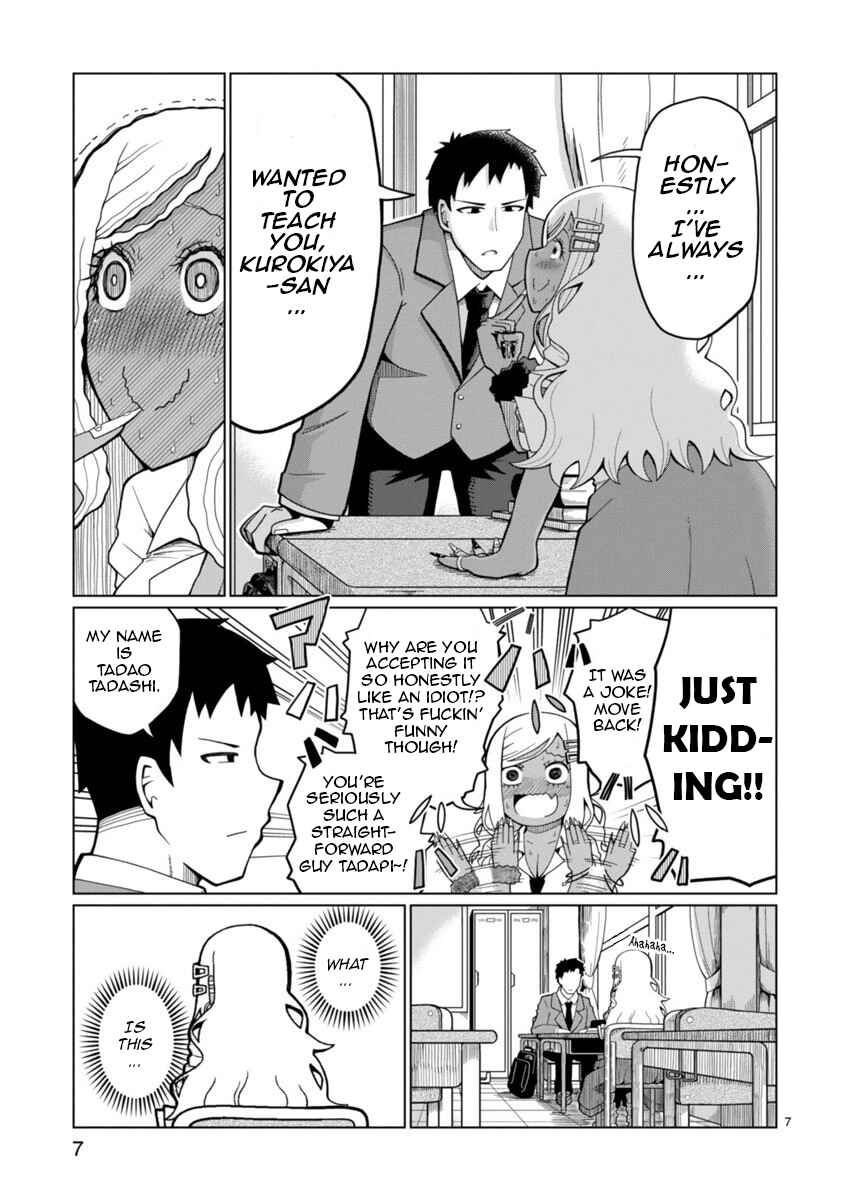 Chapter 1 - Page 7