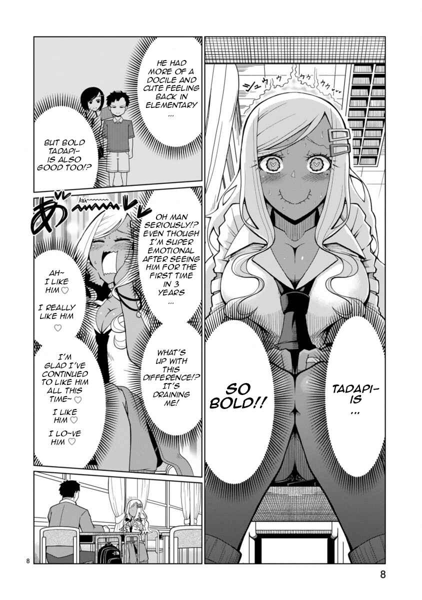 Chapter 1 - Page 8