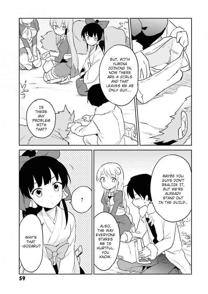 Chapter 12 - Page 13