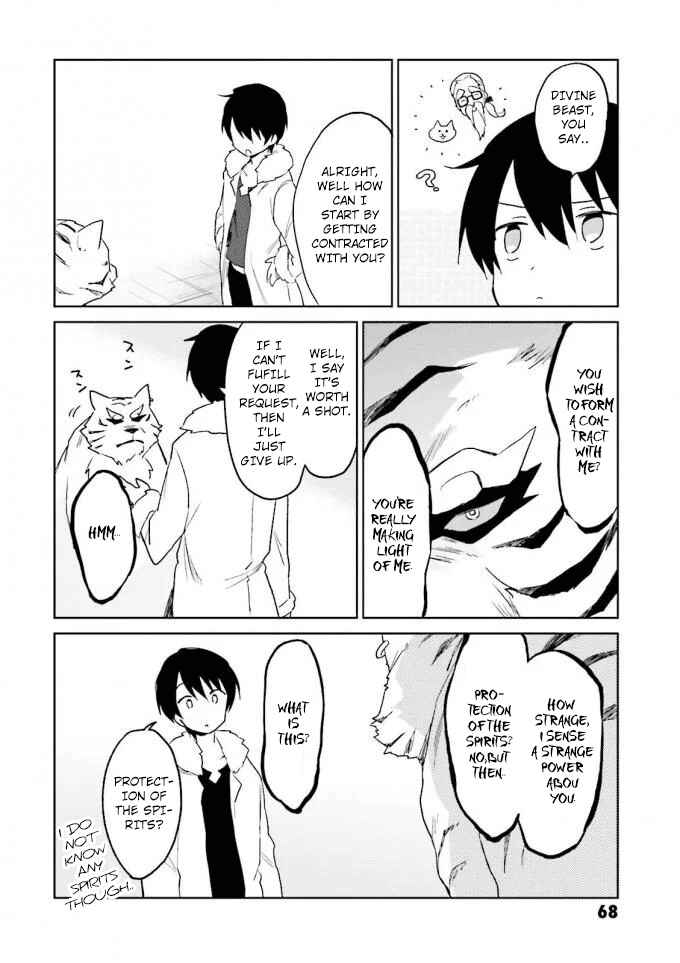 Chapter 12 - Page 22