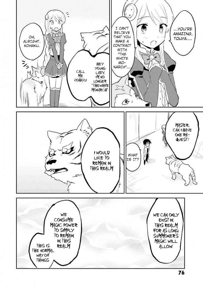 Chapter 12 - Page 30
