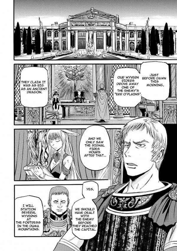 Chapter 55 - Page 8