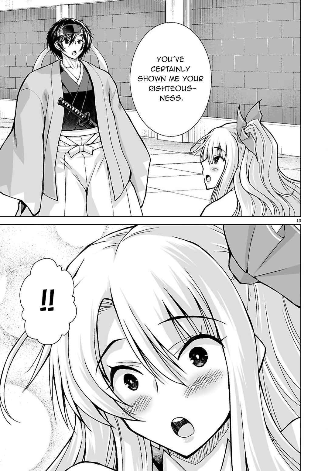 Chapter 20 - Page 14