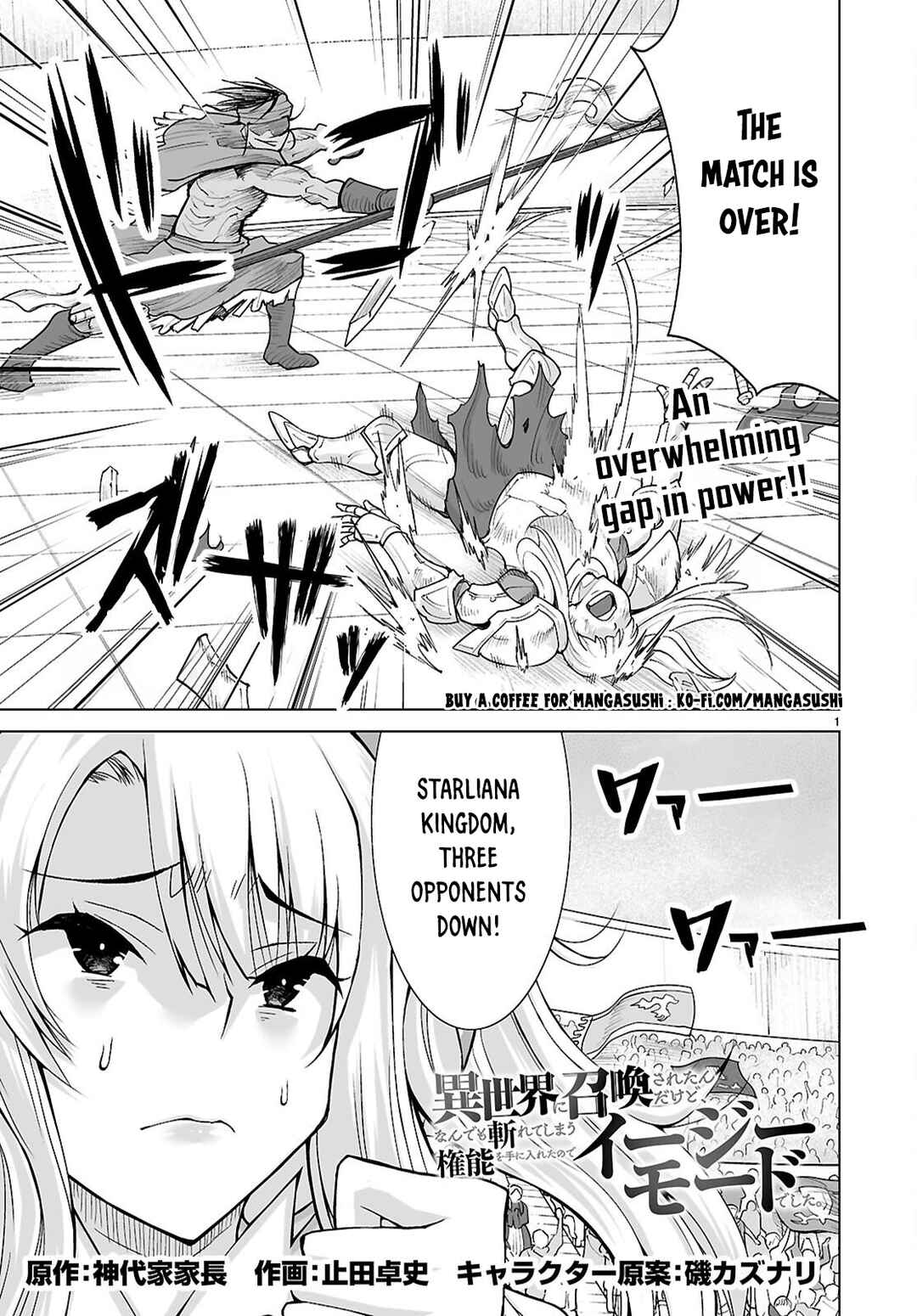 Chapter 20 - Page 2