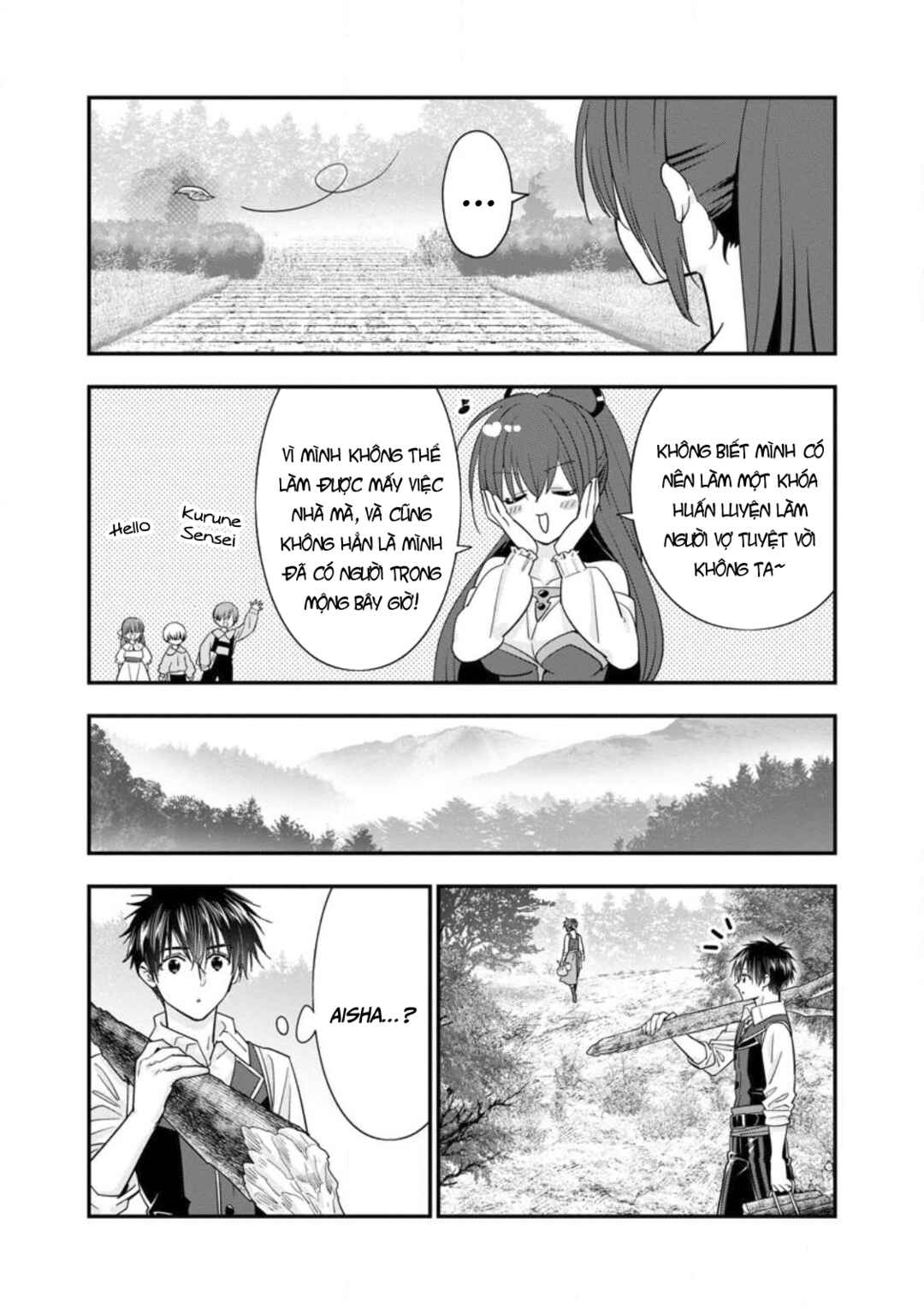 Chapter 40 - Page 14