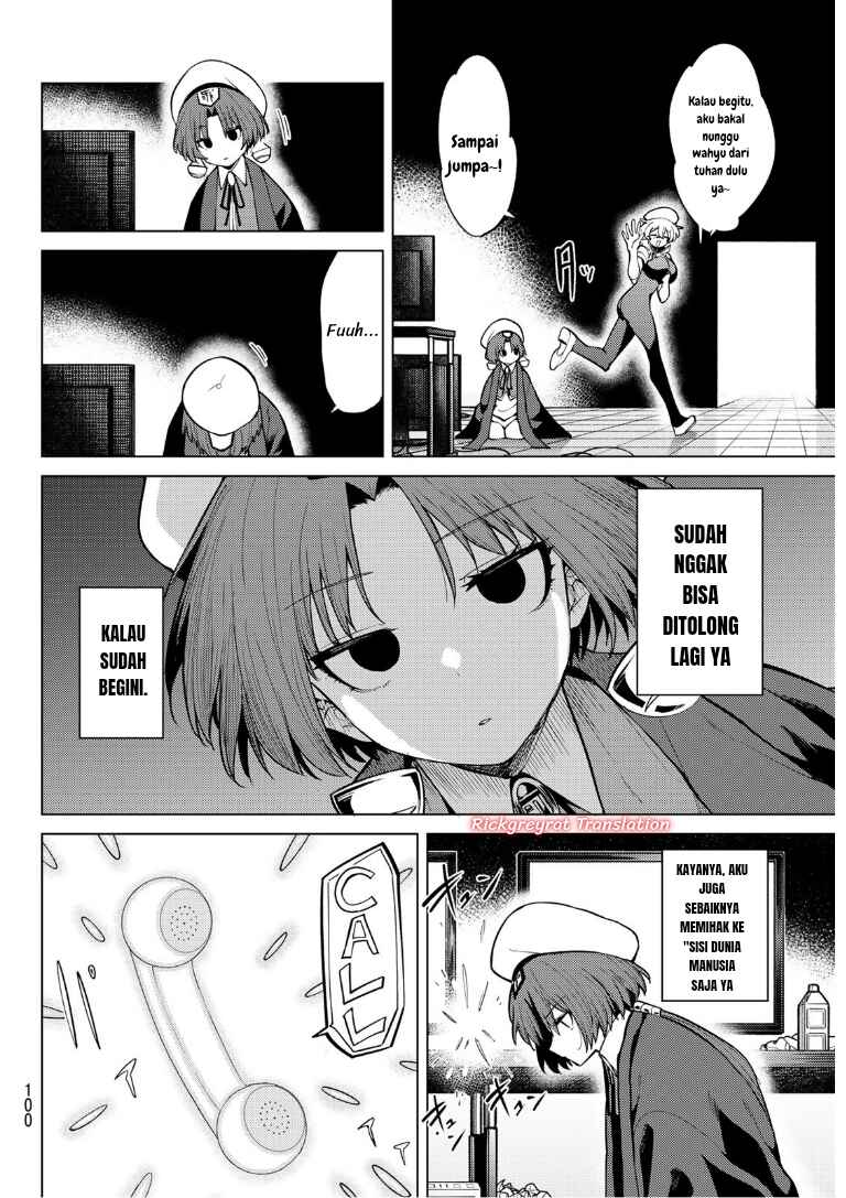 Chapter 48 - Page 7