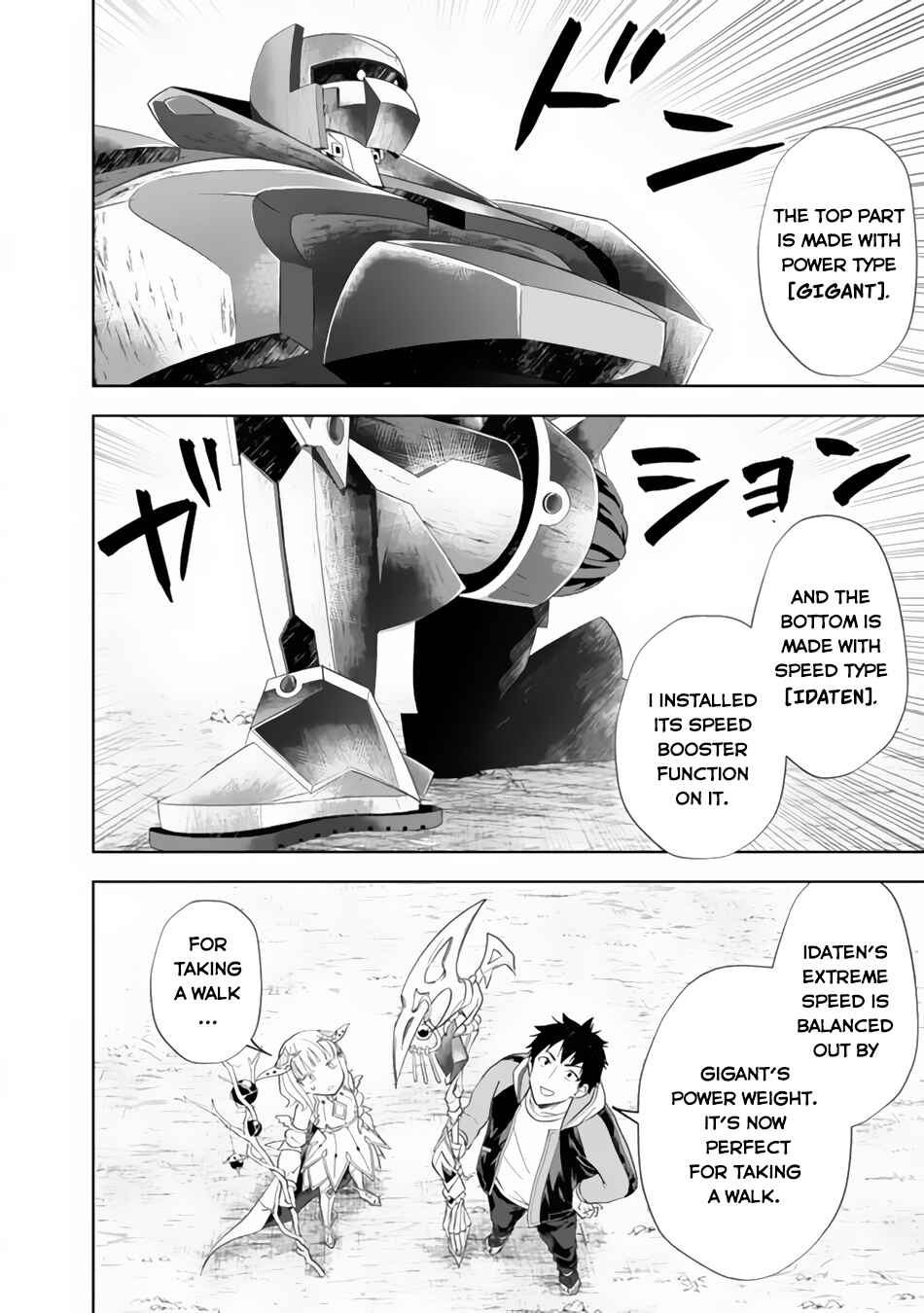 Chapter 167 - Page 9