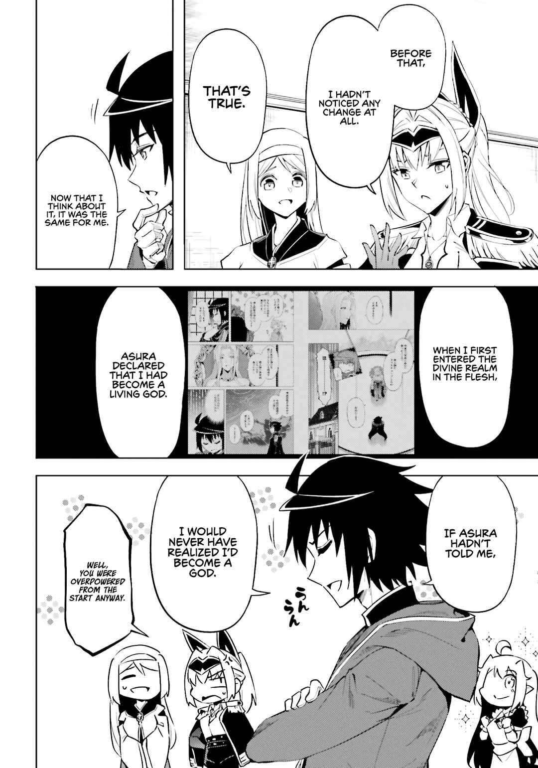 Chapter 93 - Page 17