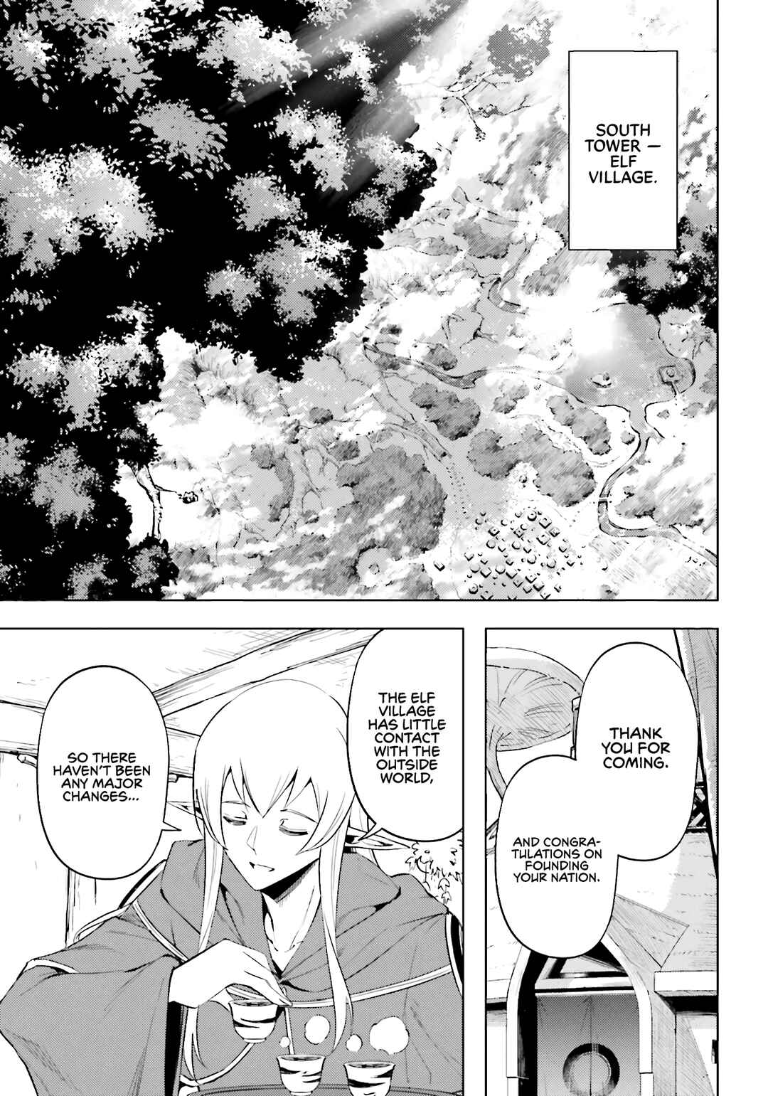 Chapter 93 - Page 43