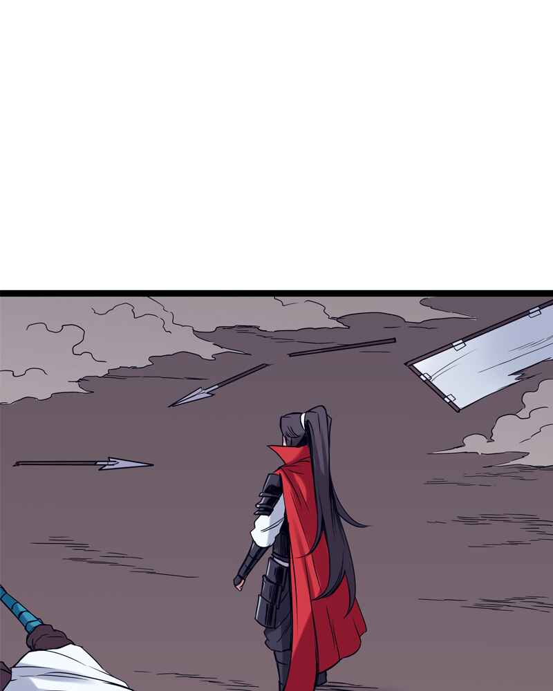 Chapter 152 - Page 1