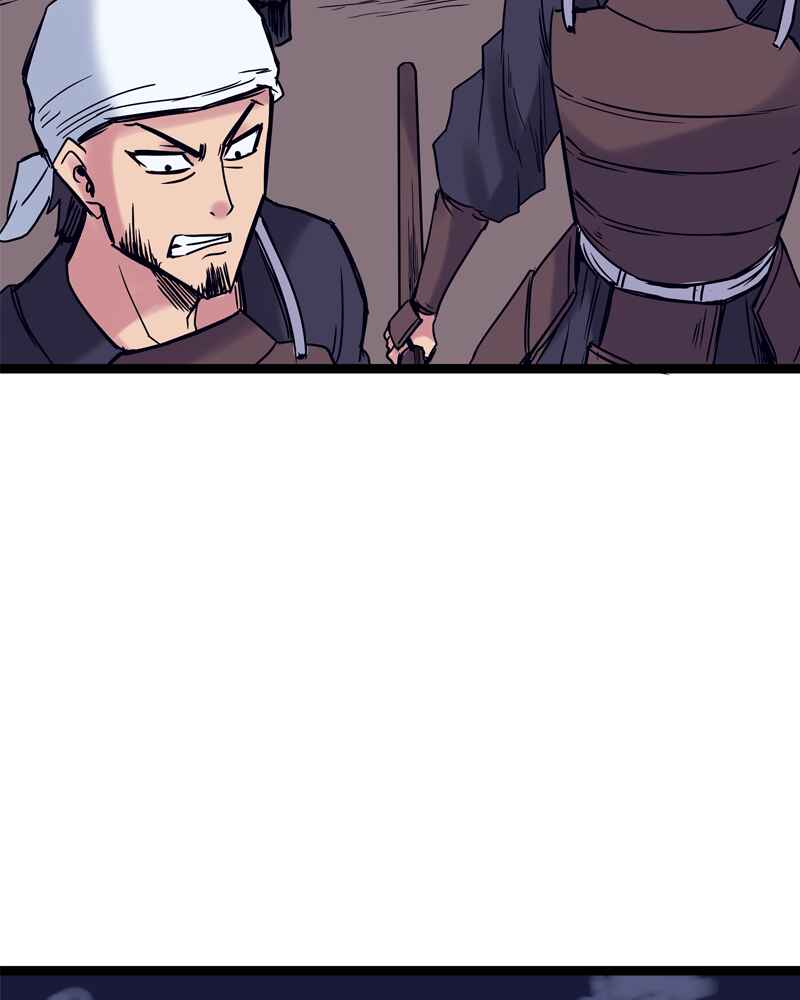 Chapter 152 - Page 13