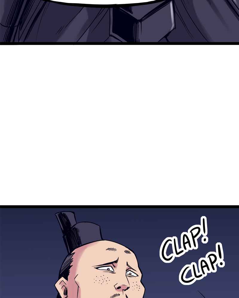 Chapter 152 - Page 18