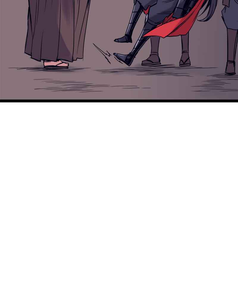 Chapter 152 - Page 34