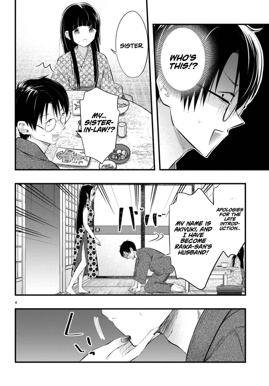 Chapter 4 - Page 4