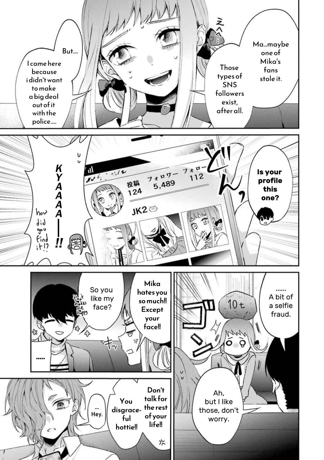 Chapter 1 - Page 13