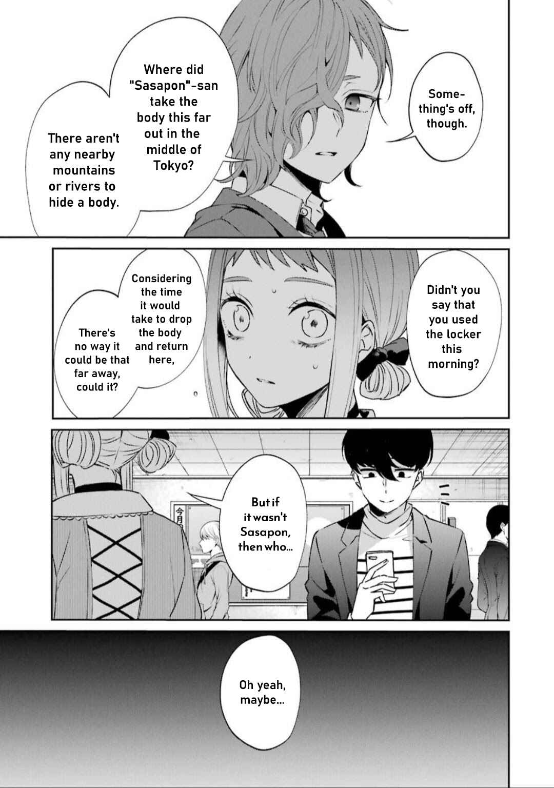 Chapter 1 - Page 33