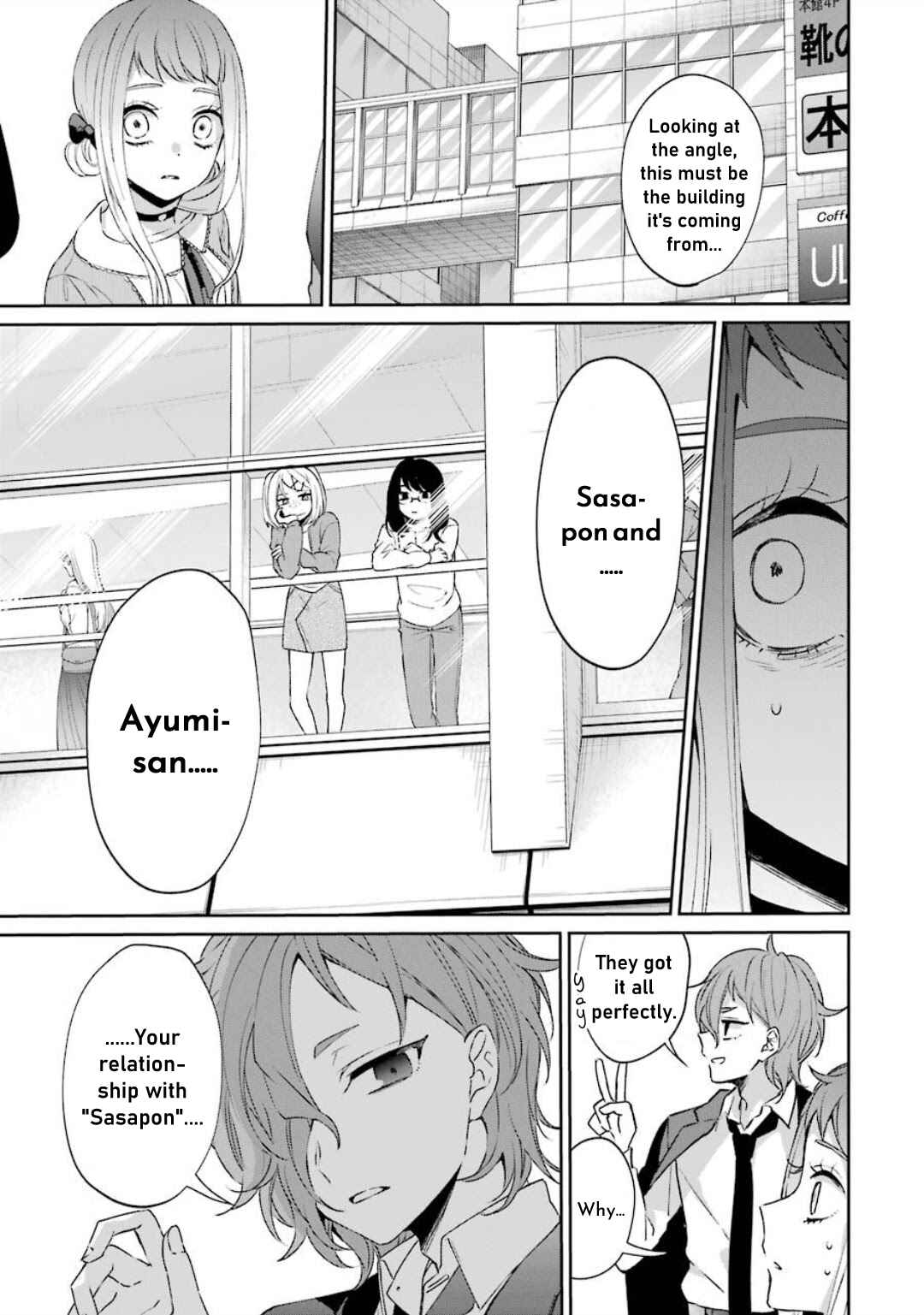 Chapter 1 - Page 35