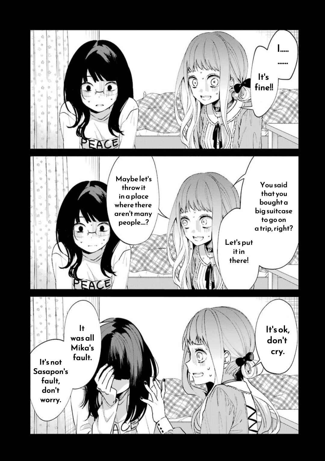 Chapter 1 - Page 5