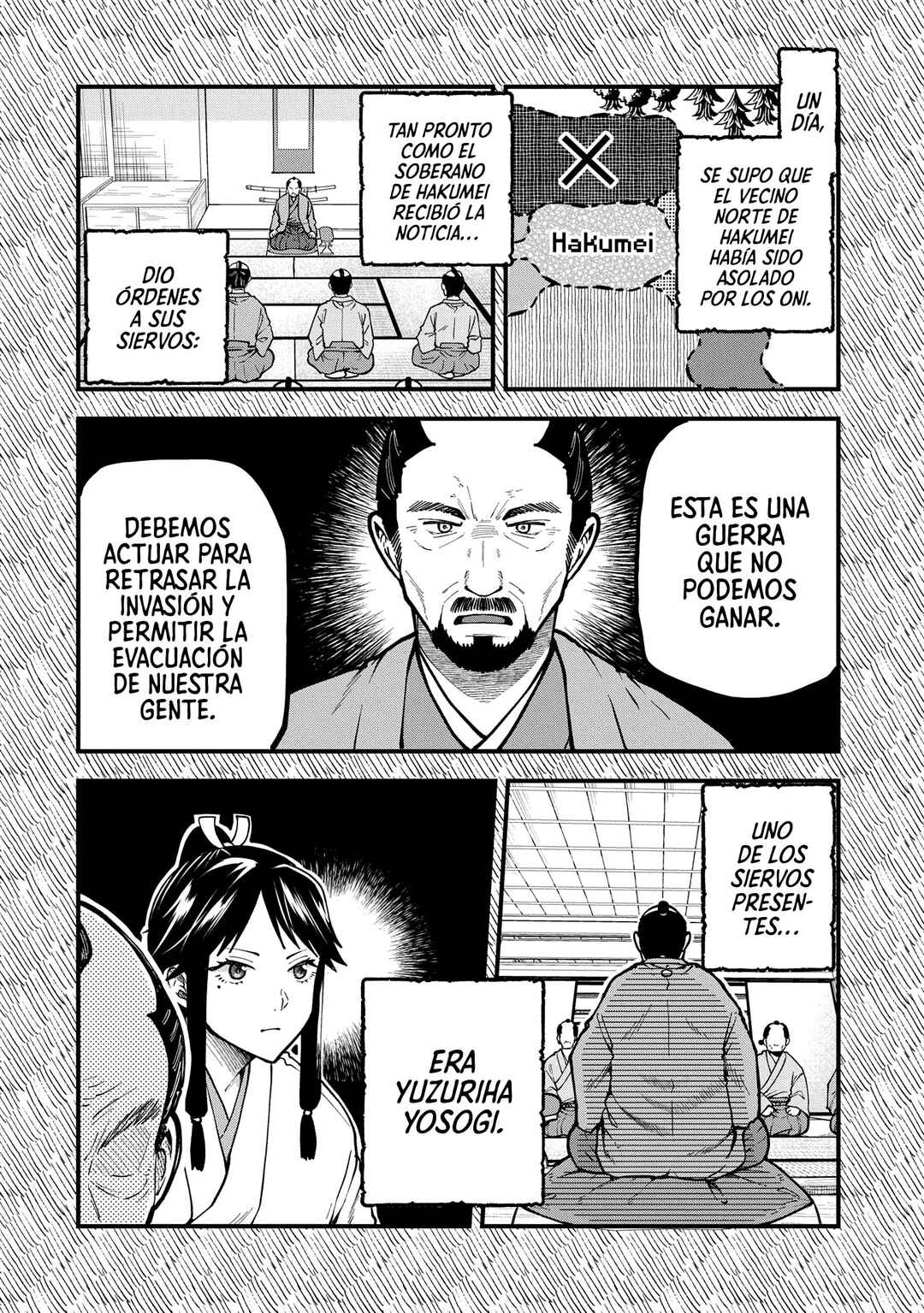 Chapter 33 - Page 2