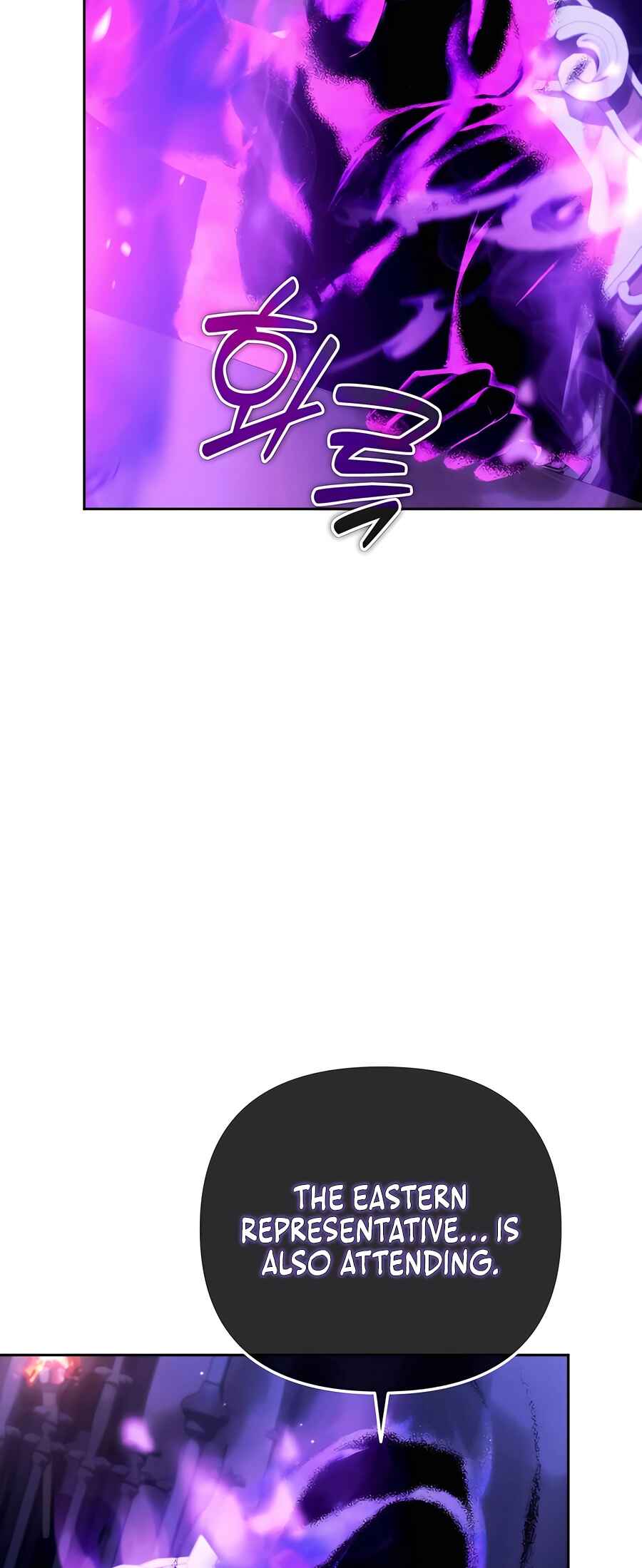 Chapter 28 - Page 5
