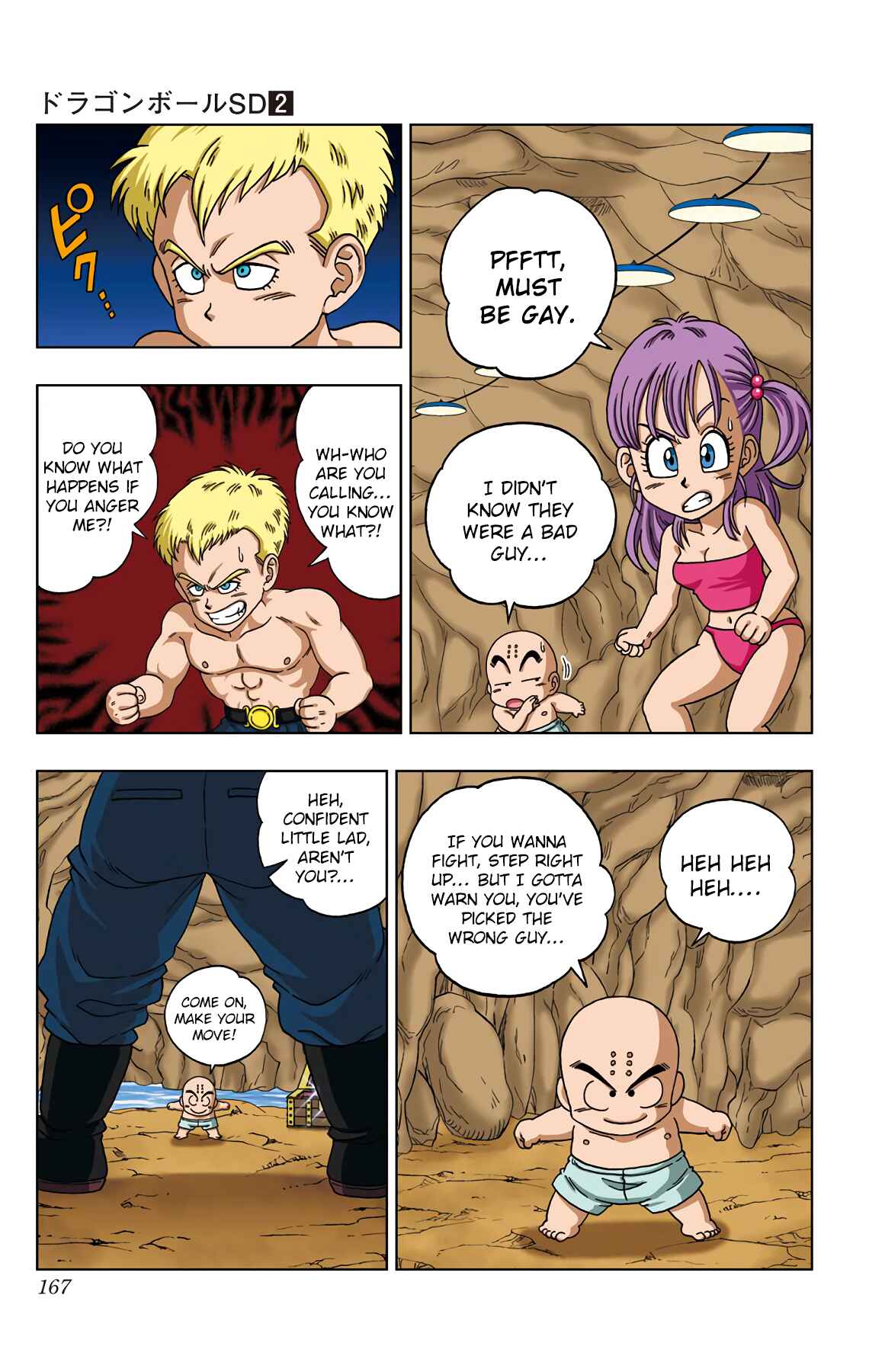 Chapter 18 - Page 15
