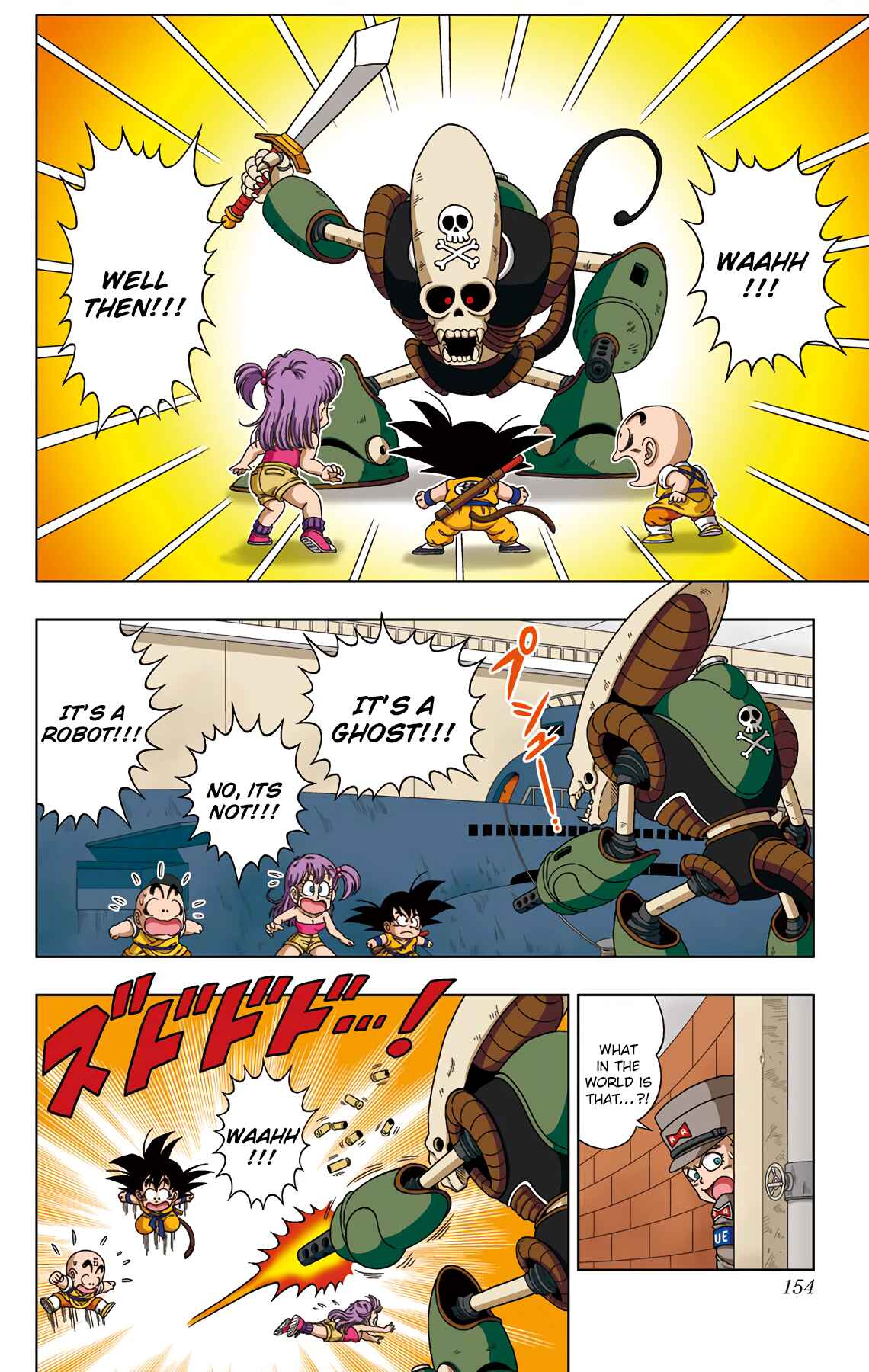 Chapter 18 - Page 2