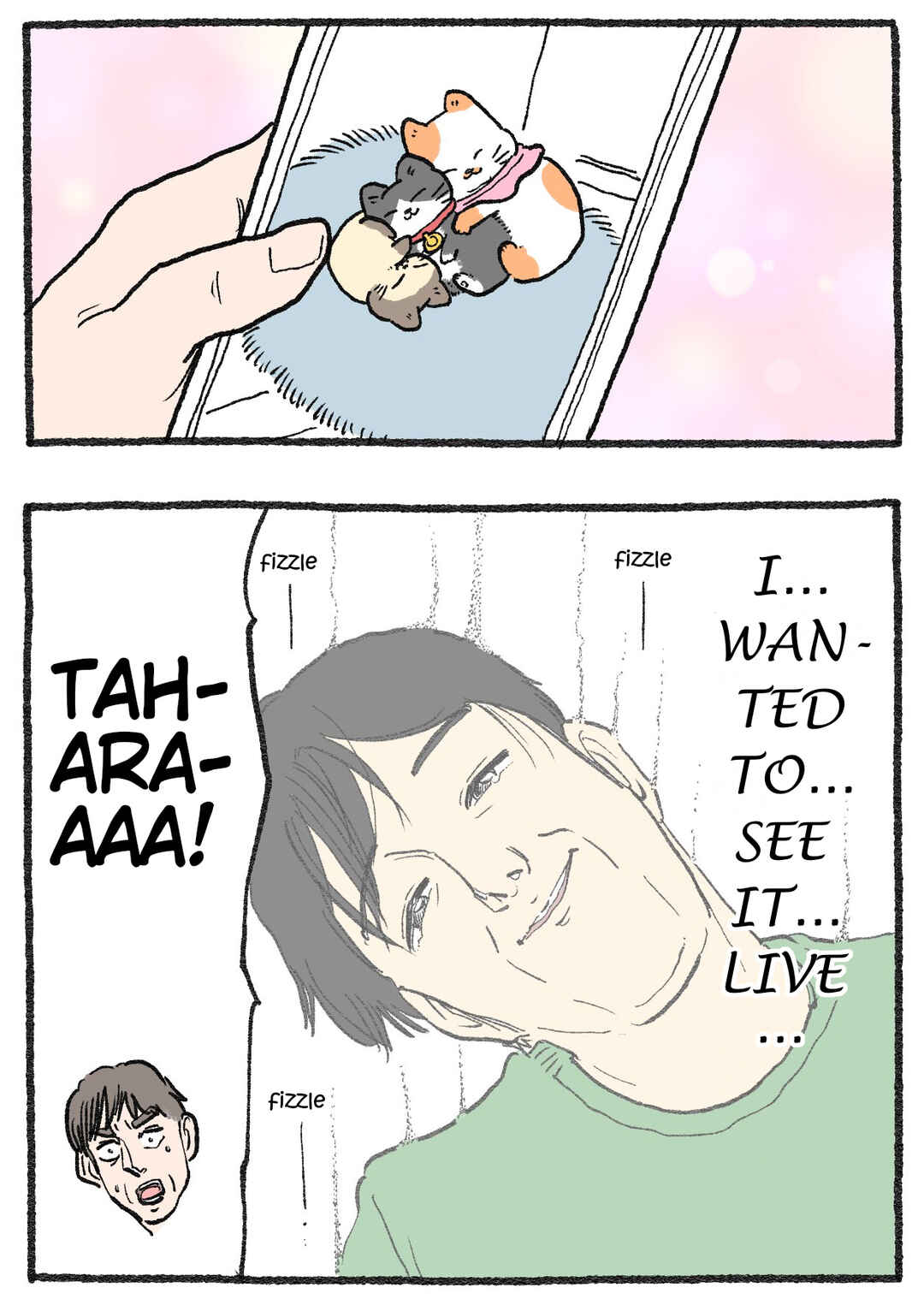 Chapter 588 - Page 2
