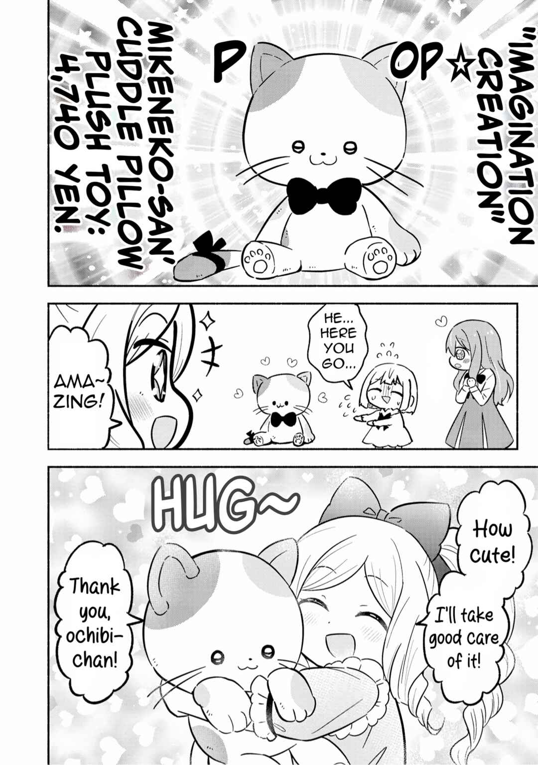 Chapter 16 - Page 27