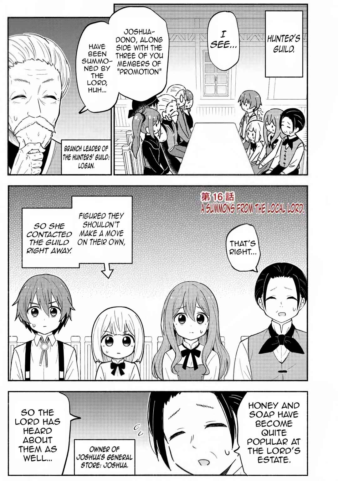 Chapter 16 - Page 4