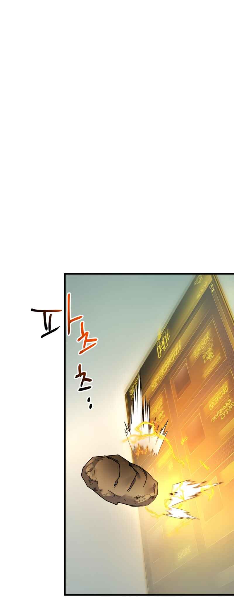 Chapter 89 - Page 61